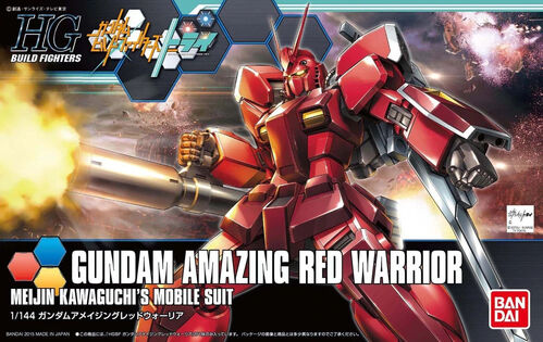 [ DAMAGED BOX ] GUNDAM HGBF -026- GUNDAM AMAZING RED WARRIOR 1/144