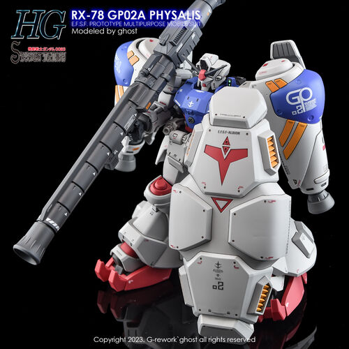 G REWORK -HG- RX-78GP02A Gundam "Physalis"