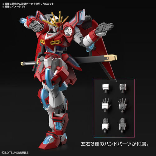 GUNDAM HG METAVERSE -03- SHIN BURNING GUNDAM 1/144