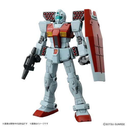 GUNDAM HG MSD RGM-79 SHOULDER CANNON / MISSILE POD 1/144