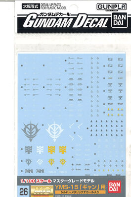 GUNDAM DECAL -026- MG YMS-15 GYAN