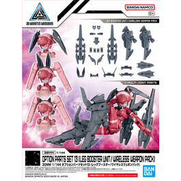 30MM - OPTION PARTS -W26- OPTIONAL PARTS SET 5 LEG BOOSTER / WIRELESS WEAPON PACK SET 13 1/144