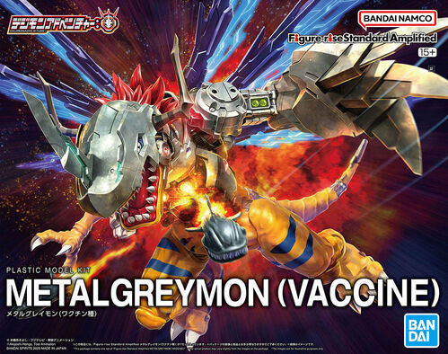 DIGIMON FGSAM METALGREYMON (VACCINE)