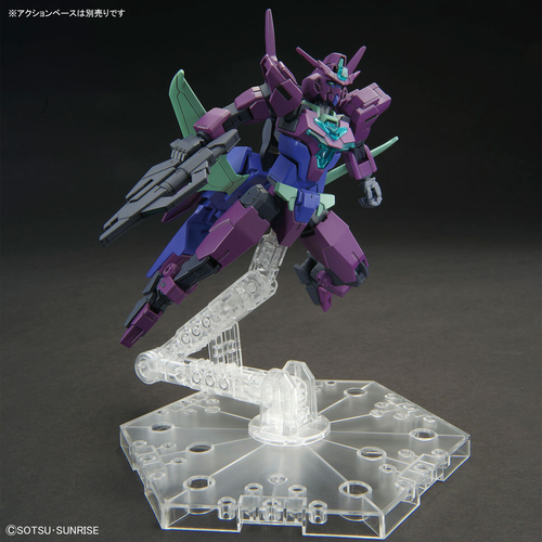 GUNDAM HG METAVERSE -06- PFF-X7II+/P9  PLUTINE GUNDAM 1/144