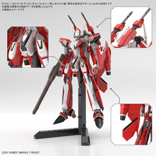 MACROSS WATER DECAL - HG YF-29 DURANDAL VALKYRIE SAOTOME ALTO MACHINE  1/100