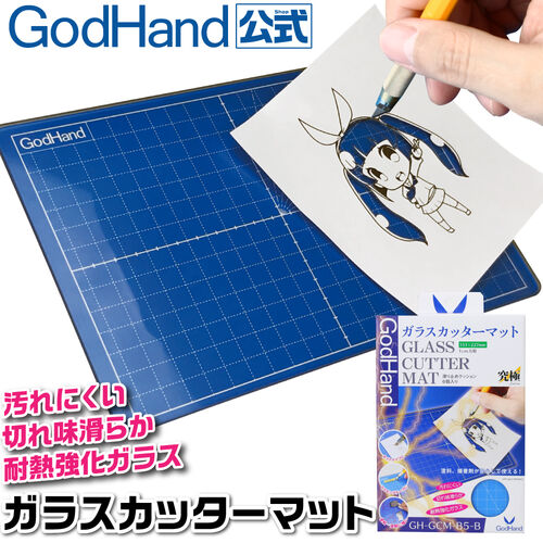 GODHAND GLASS CUTTING MAT B5