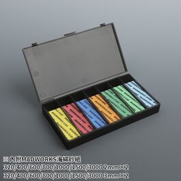 MADWORKS PHANTOM BLACK BOXSET (BOX WITH SANDING SPONGES)