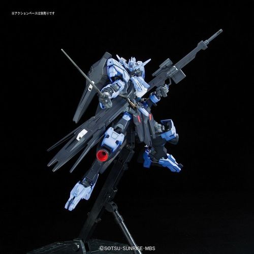 GUNDAM FM IBO -02- FULL MECHANICS VIDAR 1/100