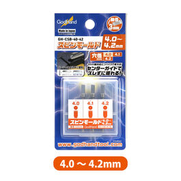 GODHAND SPIN MOLD 4.0MM - 4.2MM (3PCS SET) GODHAND SPIN MOLD 4.0MM - 4.2MM (3PCS SET)