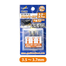 GODHAND SPIN MOLD 3.5MM-3.7MM (3PCS SET) GODHAND SPIN MOLD 3.5MM-3.7MM (3PCS SET)