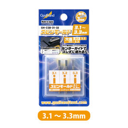 GODHAND SPIN MOLD 3.1MM-3.3MM (3PCS SET) GODHAND SPIN MOLD 3.1MM-3.3MM (3PCS SET)