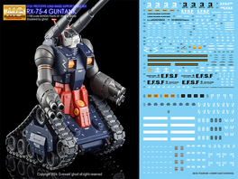 G-REWORK - MG- GUNTANK