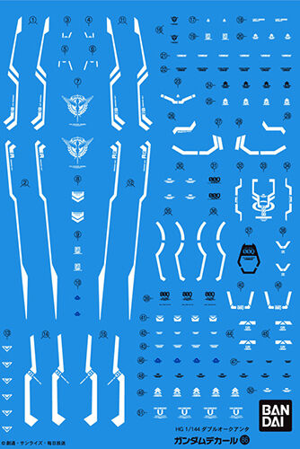 GUNDAM DECAL -086- HG GNT-0000 00 QAN[T]