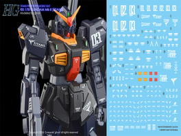 G-REWORK -HG- RX-178 Gundam MK-II Titans Ver. 2.0