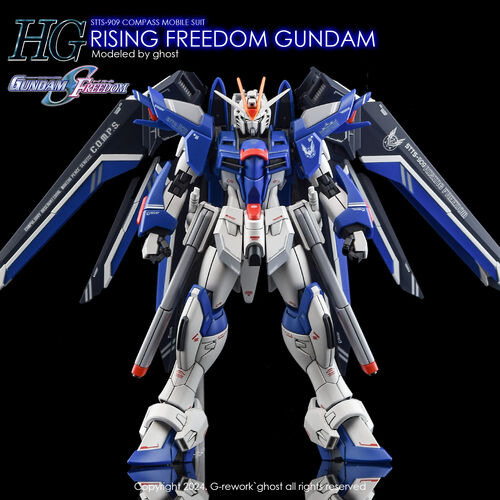 G-REWORK -HG- STTS-909 Rising Freedom Gundam
