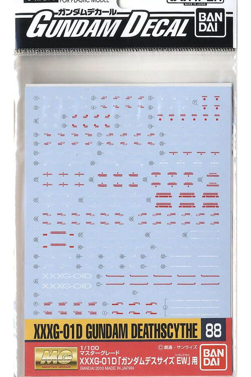GUNDAM DECAL -088- MG XXXG-01D GUNDAM DEATHSCYTHE