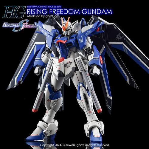 G-REWORK -HG- STTS-909 Rising Freedom Gundam