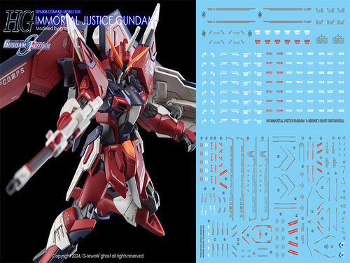 G-REWORK -HG- STTS-808 Immortal Justice Gundam