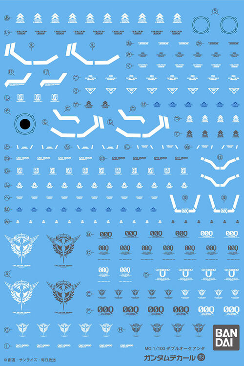 GUNDAM DECAL -089- MG GNT-0000 00 QANT