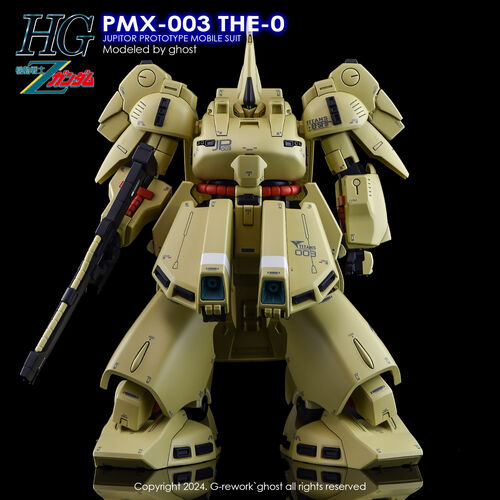 G-REWORK -HG- PMX-003 THE-O