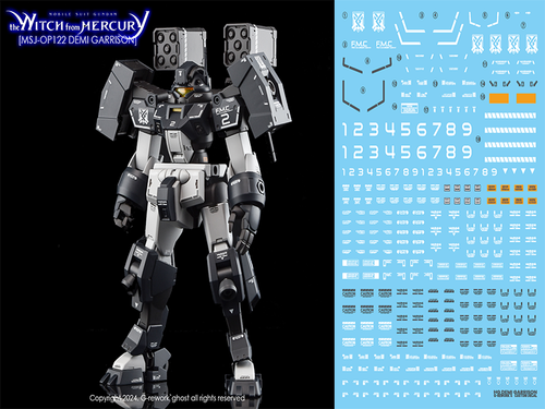 G-REWORK -HG- MSJ-OP122 Demi Garrison