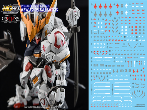 G-REWORK -MGSD- ASW-G-08 Gundam Barbatos