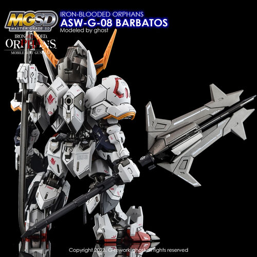 G-REWORK -MGSD- ASW-G-08 Gundam Barbatos
