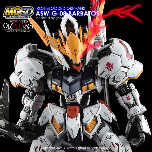 G-REWORK -MGSD- ASW-G-08 Gundam Barbatos