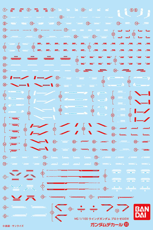 GUNDAM DECAL -093- MG XXXG-00W0 WING GUNDAM PROTO ZERO