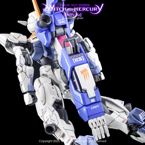 G-REWORK -HG- XGF-01[II3] Gundam Lfrith Jiu