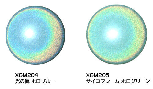 GUNDAM MARKER EX 05 PSYCHO-FRAME HOLOGRAPHIC GREEN