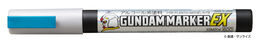 GUNDAM MARKER EX 04 WING OF LIGHT HOLOGRAPHIC BLUE GUNDAM MARKER EX 04 WING OF LIGHT HOLOGRAPHIC BLUE