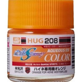 AQUEOUS MR GUNDAM COLORS -HUG-208- ORANGE FOR H: WESTENFLUSS