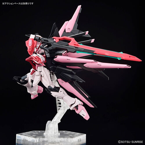 GUNDAM METAVERSE -08- HGGBM PERFECT STRIKE FREEDOM ROUGE