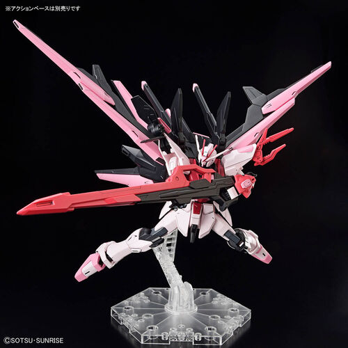 GUNDAM METAVERSE -08- HGGBM PERFECT STRIKE FREEDOM ROUGE