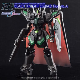 G-REWORK -HG- SEED BLACK KNIGHT SQUAD - Rud-ro.A