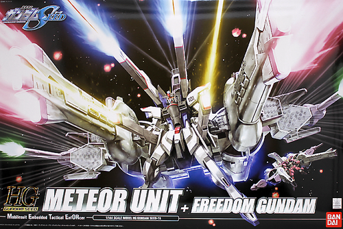 GUNDAM HG SEED -16- METEOR UNIT + FREEDOM 1/144