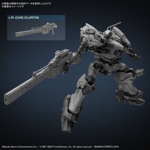 30MM - Armored Core VI Fires Of Rubicon RaD CC-2000 Orbiter