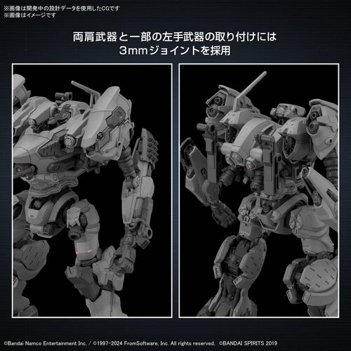 30MM - Armored Core VI Fires Of Rubicon RaD CC-2000 Orbiter