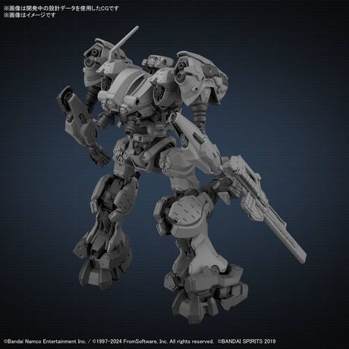 30MM - Armored Core VI Fires Of Rubicon RaD CC-2000 Orbiter