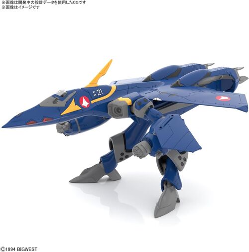 [ DAMAGED BOX ] MACROSS HG -04- YF-21 1/100