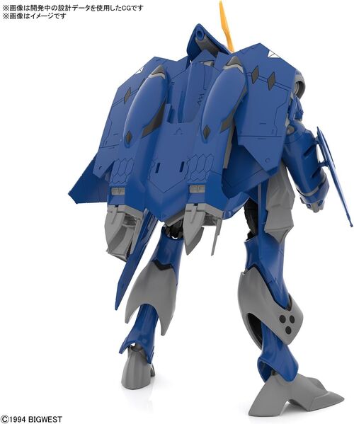 [ DAMAGED BOX ] MACROSS HG -04- YF-21 1/100