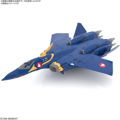 [ DAMAGED BOX ] MACROSS HG -04- YF-21 1/100