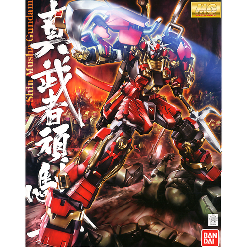 GUNDAM MG SHIN MUSHA GUNDAM 1/100