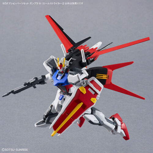 GUNDAM OPTION PARTS -OPS01- GUNPLA 01 (AILE STRIKER) 1/144