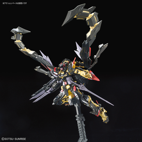 GUNDAM RG -24- GUNDAM ASTRAY GOLD FRAME AMATSU MINA 1/144