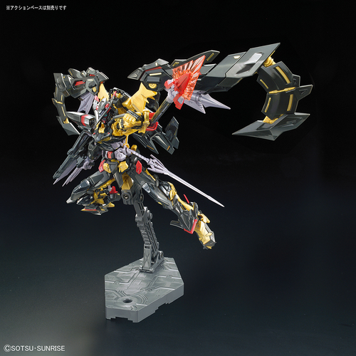 GUNDAM RG -24- GUNDAM ASTRAY GOLD FRAME AMATSU MINA 1/144