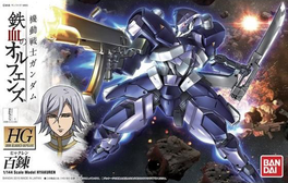 GUNDAM HGIBO -006- HYAKUREN 1/144 GUNDAM HGIBO -006- HYAKUREN 1/144