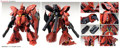 GUNDAM MG MSN-04 SAZABI VER. KA 1/100