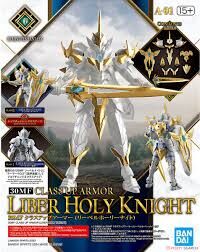 30MF - A-01 CLASS UP ARMOR (LIBER HOLY KNIGHT)